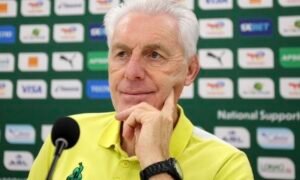 South Africa coach Hugo Broos believes Super Eagles of Nigeria strong performances will help Bafana Bafana secure a FIFA World Cup ticket.