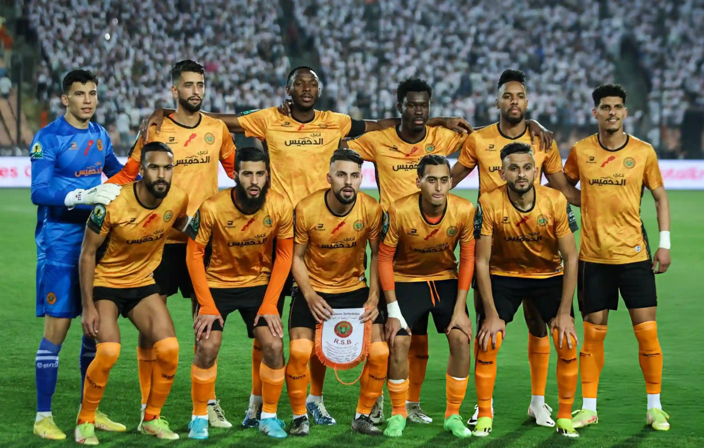 Africa’s finest including Al Ahly, Pyramids, Rivers United & Sundowns await the 2025/26 CAF Champions League draw. Meet all the contenders.