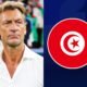 Tunisia coach Hervé Renard has called on his players to fight for national pride in their final World Cup match after a heavy defeat to Japan left their campaign on the brink.
